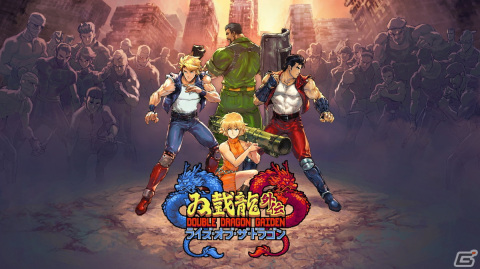 「ダブルドラゴン外伝 ライズ・オブ・ザ・ドラゴン」PS5/Switchパッケージ版が発売!TGS2023ではミニタオルがもらえる試遊もの画像1