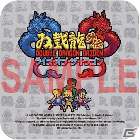 「ダブルドラゴン外伝 ライズ・オブ・ザ・ドラゴン」PS5/Switchパッケージ版が発売!TGS2023ではミニタオルがもらえる試遊もの画像10