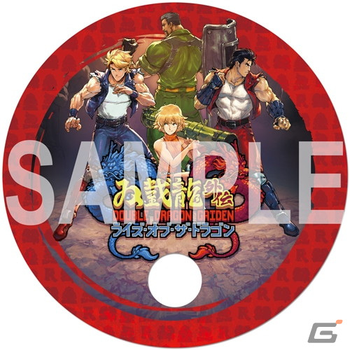 「ダブルドラゴン外伝 ライズ・オブ・ザ・ドラゴン」PS5/Switchパッケージ版が発売！TGS2023ではミニタオルがもらえる試遊もの画像12