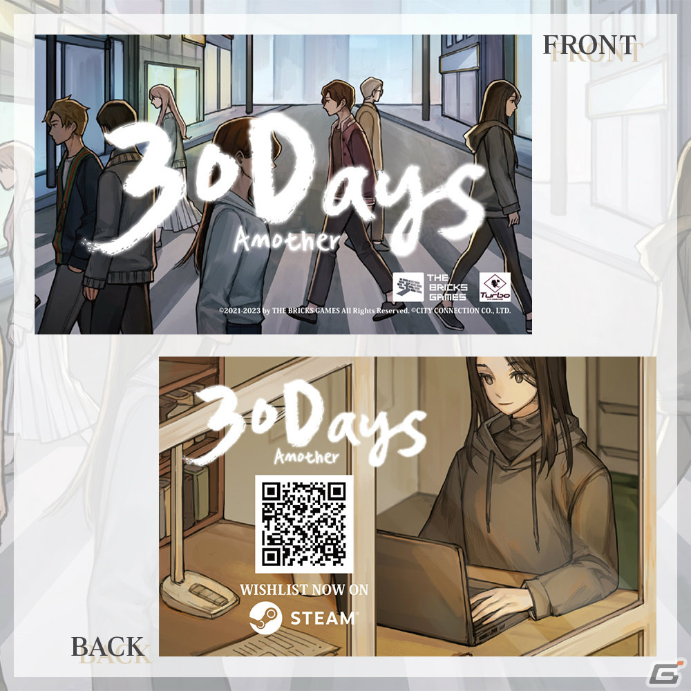 シティコネクションが新作タイトル「重装機兵レイノス2 サターントリビュート」「30 Days Another」を発表！の画像21