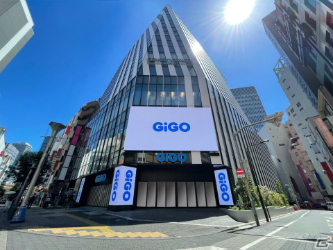 「GiGO総本店」が9月20日に池袋サンシャイン60通りでオープン！2021年の同日に閉店となった池袋GiGOの想いを継ぎ再始動の画像1