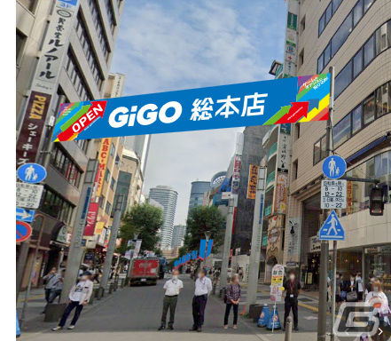 「GiGO総本店」が9月20日に池袋サンシャイン60通りでオープン！2021年の同日に閉店となった池袋GiGOの想いを継ぎ再始動の画像8