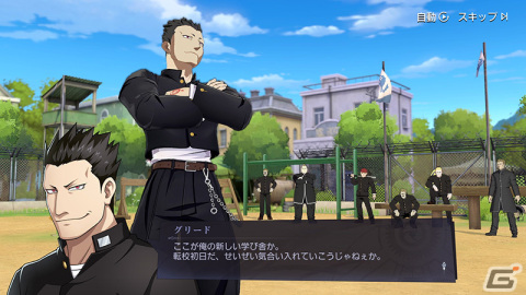 「鋼の錬金術師 MOBILE」学生服姿のグリードが登場！ストーリーイベント「市立ハガレン学園 情熱と栄光のハガレンカップ」もの画像6