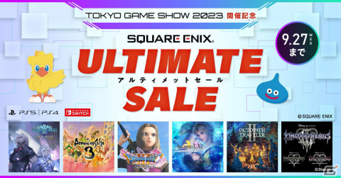 スクウェア・エニックスのDL版タイトルを対象としたセールが実施!「スターオーシャン 6」「ロマンシング サガ3」などがラインナップの画像1