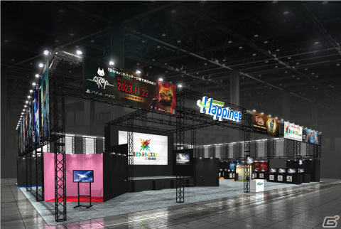 ハピネットのTGS2023ステージ情報が公開！「百英雄伝」最新情報トークステージやゲー大祭などを実施の画像1