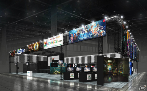 ハピネットのTGS2023ステージ情報が公開！「百英雄伝」最新情報トークステージやゲー大祭などを実施の画像2