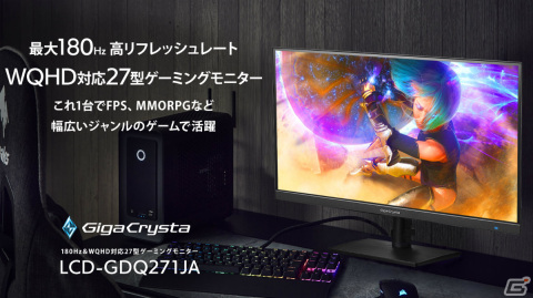 ハピネットのTGS2023ステージ情報が公開！「百英雄伝」最新情報トークステージやゲー大祭などを実施の画像9
