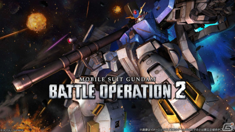 PS5/PS4版「バトオペ2」に「機動戦士ガンダム サンダーボルト」からブルG【TB】が参戦！宇宙・地上両用の550コスト汎用機の画像1