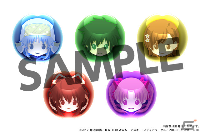 「パズドラ」と「電撃文庫」のコラボが9月15日より開催！シャナ、上条当麻、司波達也たちが登場の画像10
