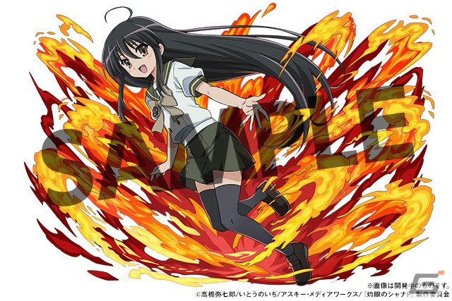 「パズドラ」と「電撃文庫」のコラボが9月15日より開催！シャナ、上条当麻、司波達也たちが登場の画像2