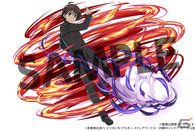 「パズドラ」と「電撃文庫」のコラボが9月15日より開催！シャナ、上条当麻、司波達也たちが登場の画像3
