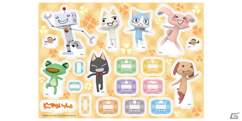 「どこでもいっしょ」の2024年カレンダー、アクリルフィギュアセット、缶バッジセットがTGS2023で先行販売！の画像6