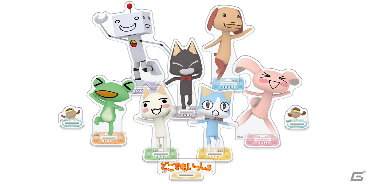 どこでもいっしょ」の2024年カレンダー、アクリルフィギュアセット、缶