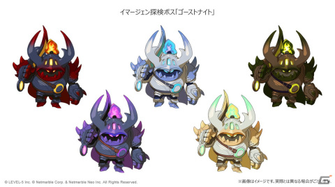 「二ノ国：Cross Worlds」ルッチ、コナ、ラーヴァの「イマージェン究極進化」が実装！新コスチューム「幻影の騎士」も登場の画像3