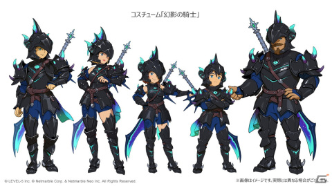 「二ノ国：Cross Worlds」ルッチ、コナ、ラーヴァの「イマージェン究極進化」が実装！新コスチューム「幻影の騎士」も登場の画像4
