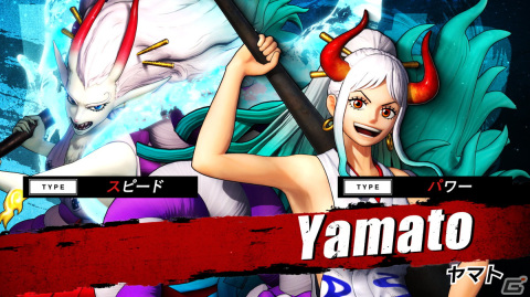 「ONE PIECE 海賊無双4」ギア5にフォルムチェンジ可能なルフィたちが登場！追加エピソード第1弾「ヤマト漫遊記」も配信の画像9