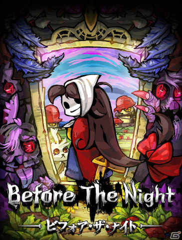 「Before The Night」Switch版の予約販売が10％オフで開始！公式PVや体験版も公開中の画像1