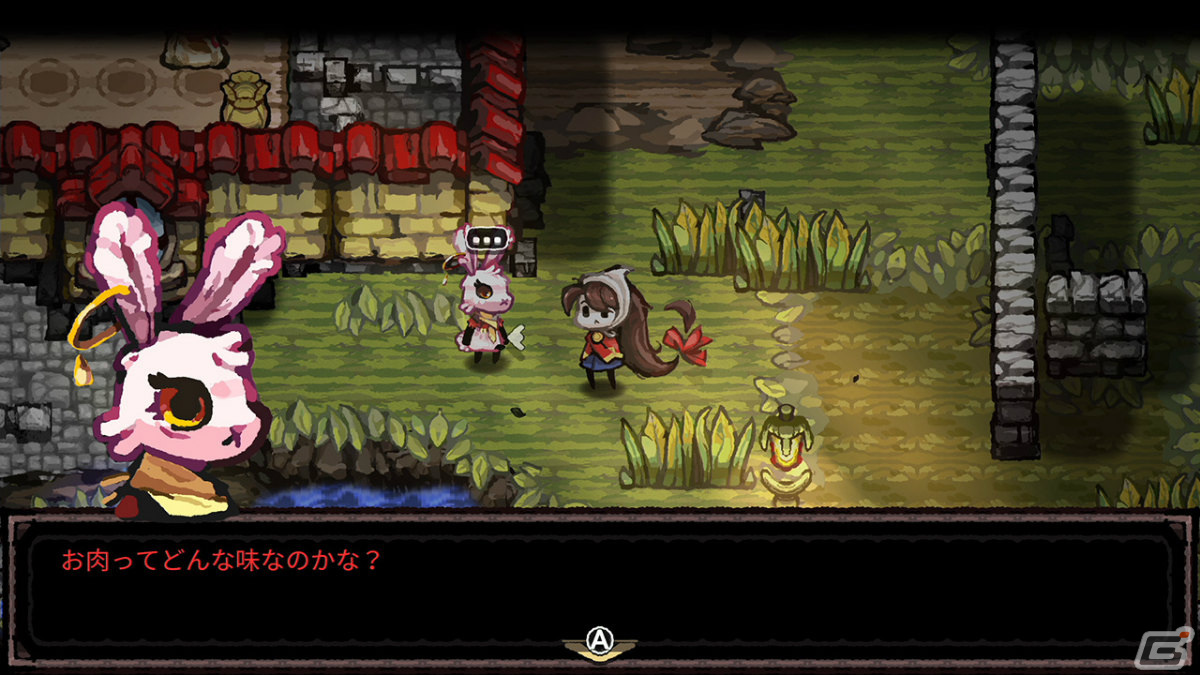 「Before The Night」Switch版の予約販売が10％オフで開始！公式PVや体験版も公開中の画像5