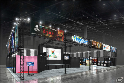 「泡沫のユークロニア」がTGS2023に出展！メインキャラクターの声優陣が明らかになるボイス入りPVを初公開の画像3