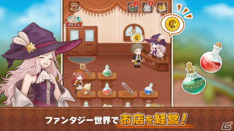 新米魔女のお店経営シム「魔女とクラフト」が配信！集めた素材を錬成したり店内を自由にカスタマイズの画像2