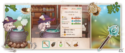 新米魔女のお店経営シム「魔女とクラフト」が配信！集めた素材を錬成したり店内を自由にカスタマイズの画像8