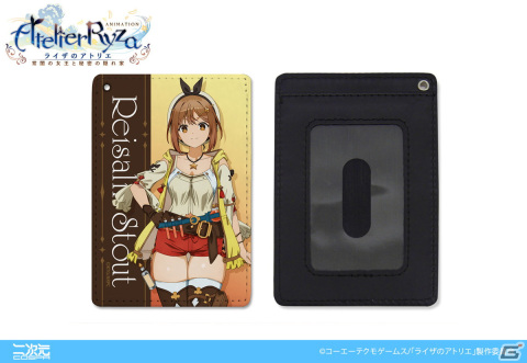 アニメ「ライザのアトリエ」よりライザやうにをデザインしたグッズの予約受付が開始！TGS2023では先行販売もの画像3
