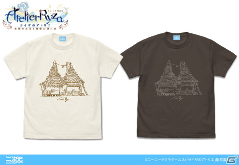 アニメ「ライザのアトリエ」よりライザやうにをデザインしたグッズの予約受付が開始！TGS2023では先行販売もの画像7