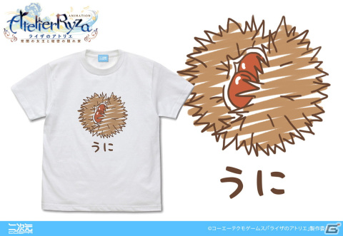 アニメ「ライザのアトリエ」よりライザやうにをデザインしたグッズの予約受付が開始！TGS2023では先行販売もの画像8