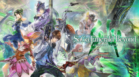 6人5組の主人公たちを描く「サガ エメラルド ビヨンド」が2024年に発売！8年ぶりとなる「サガ」シリーズ完全新作の画像2