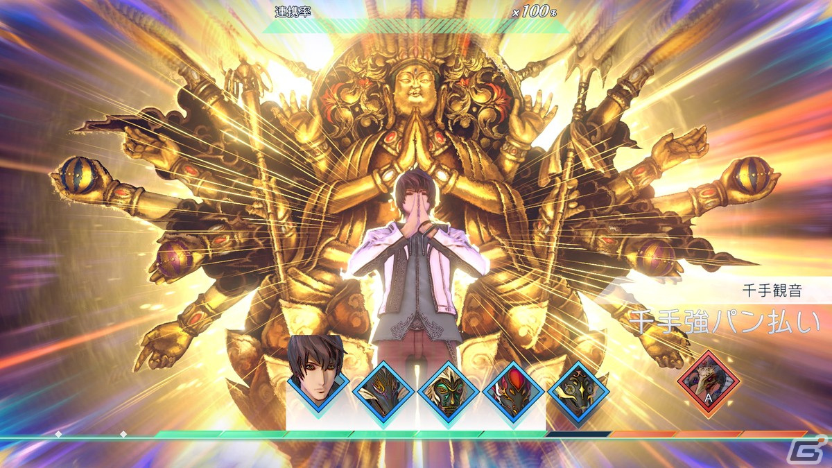 6人5組の主人公たちを描く「サガ エメラルド ビヨンド」が2024年に発売！8年ぶりとなる「サガ」シリーズ完全新作の画像11