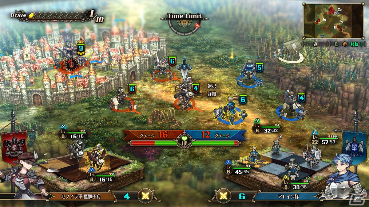 アトラス×ヴァニラウェアのタッグによる新生シミュレーションRPG「ユニコーンオーバーロード」が2024年3月8日発売！の画像2
