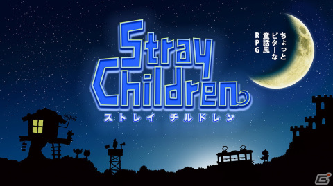 Onion Gamesの新作「ストレイ チルドレン」がSwitchで今冬配信！ちょっとビターな童話風RPGの画像1