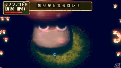 Onion Gamesの新作「ストレイ チルドレン」がSwitchで今冬配信！ちょっとビターな童話風RPGの画像6