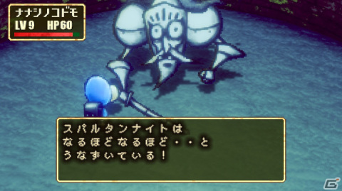 Onion Gamesの新作「ストレイ チルドレン」がSwitchで今冬配信！ちょっとビターな童話風RPGの画像7