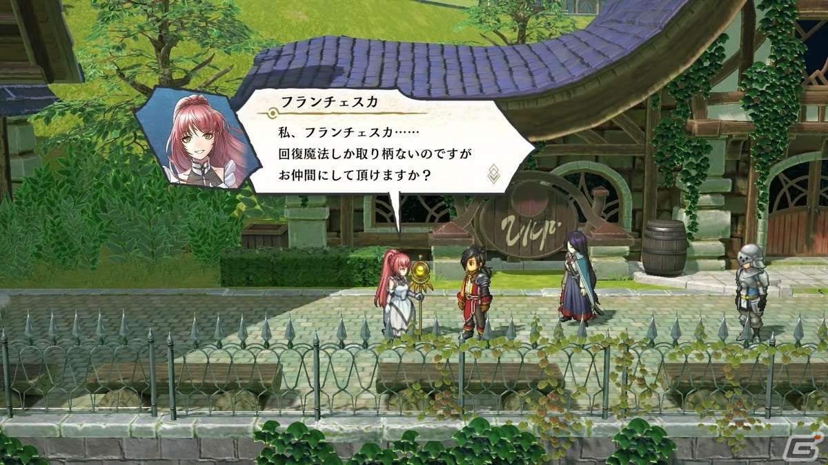 「百英雄伝」は2024年4月23日に発売！3人の主人公と英雄たちをフィーチャーした新キービジュアルも公開にの画像3