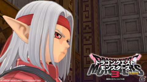 「ドラゴンクエストモンスターズ3　魔族の王子とエルフの旅」体験版が配信開始！TGS2023では「ピサロキャッチャー」を出展の画像5