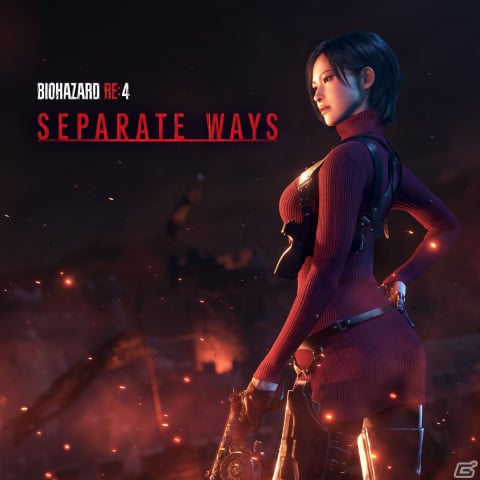 「バイオハザード RE:4」の追加DLC「セパレート ウェイズ」が9月21日に発売！無料DLC「ザ・マーセナリーズ」のアップデートもの画像1