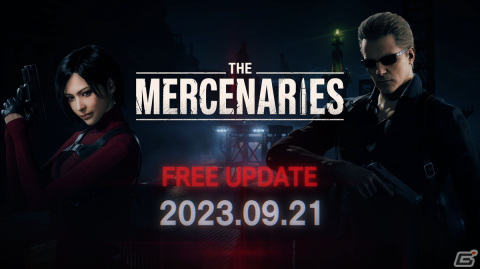 「バイオハザード RE:4」の追加DLC「セパレート ウェイズ」が9月21日に発売！無料DLC「ザ・マーセナリーズ」のアップデートもの画像12