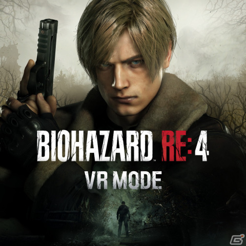 「バイオハザード RE:4」の追加DLC「セパレート ウェイズ」が9月21日に発売！無料DLC「ザ・マーセナリーズ」のアップデートもの画像13