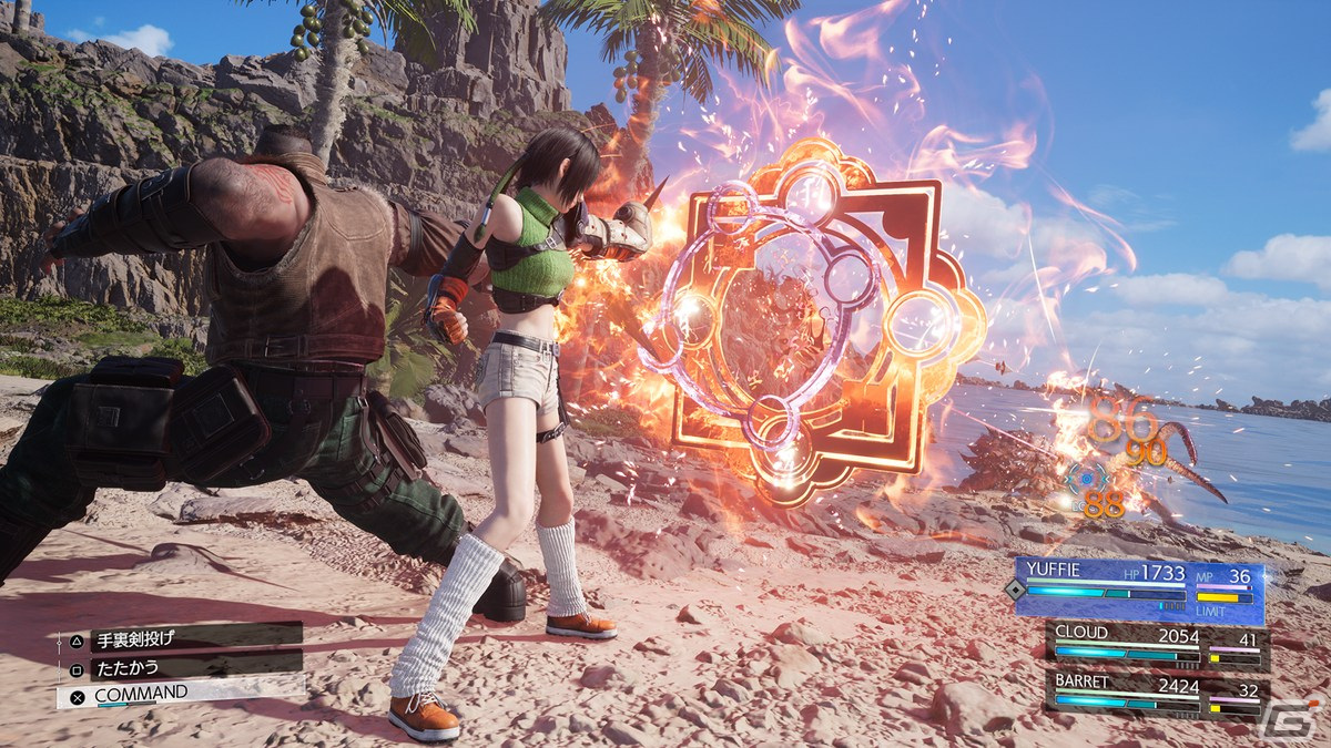 「ファイナルファンタジーVII リバース」発売日が2024年2月29日に決定！情報盛りだくさんの最新トレーラーが公開の画像9