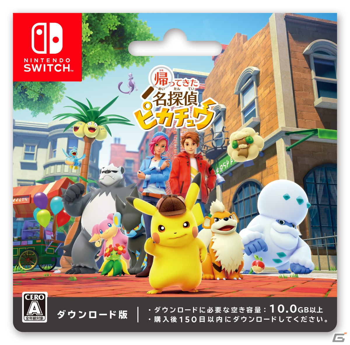 ポケモンたちの力を借りて事件を解決！「帰ってきた 名探偵ピカチュウ」最新トレーラーが公開の画像20