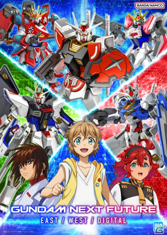 ガンダムメタバースが10月6日より日・米で期間限定オープン！「GUNDAM