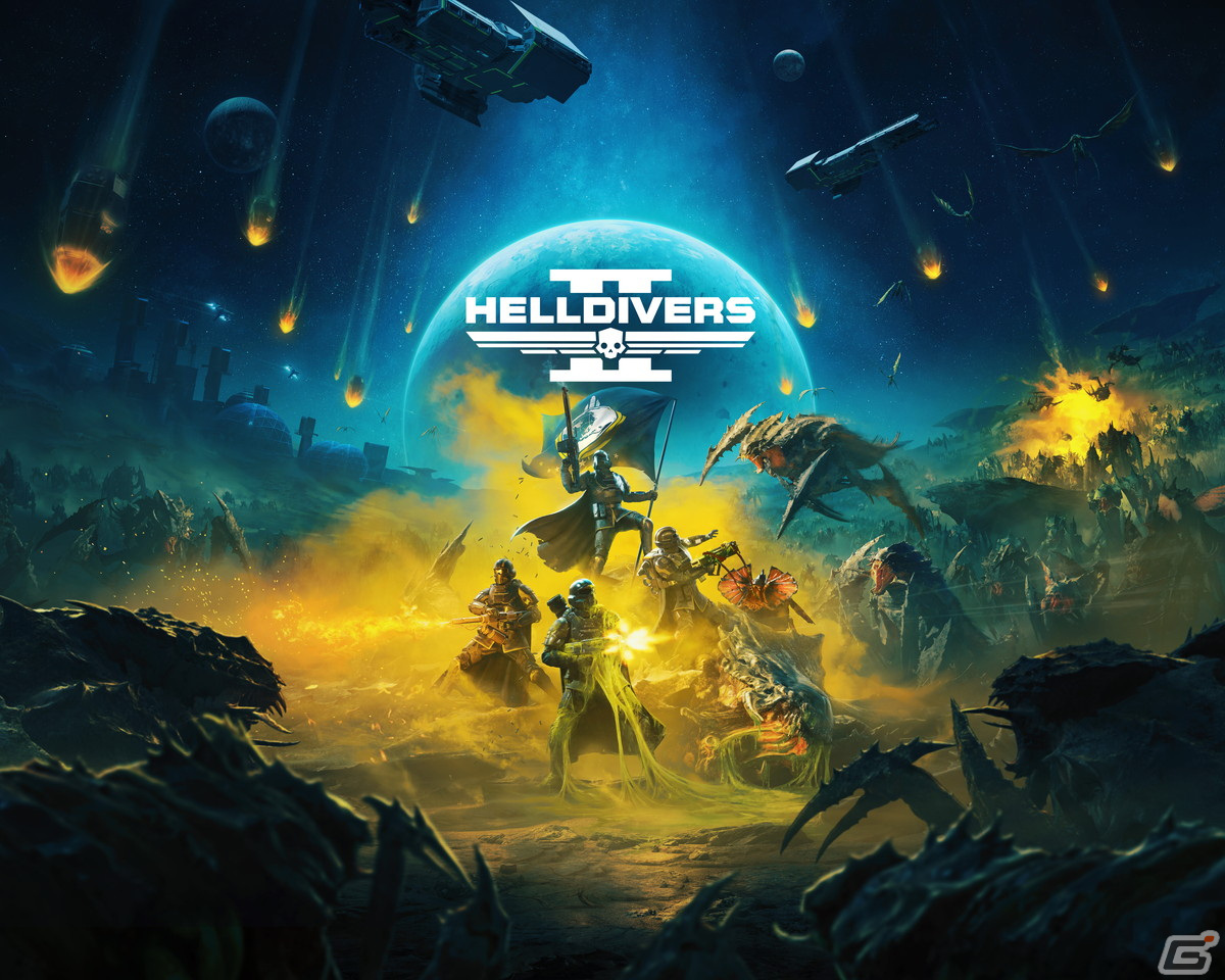 「Helldivers 2」はPS5/PCで2024年2月8日に発売！ミニゲーム追加などの特典を収録したスーパー市民エディションの情報も ...