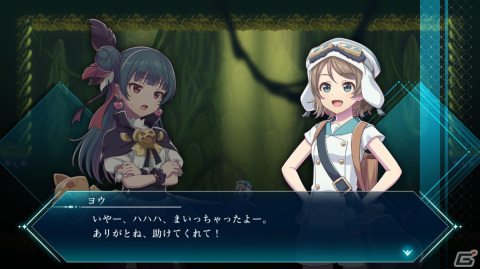 「幻日のヨハネ -BLAZE in the DEEPBLUE-」ヨハネをサポートするヨウ（CV：斉藤朱夏）とマリ（CV：鈴木愛奈）を紹介！の画像2