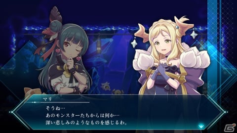 「幻日のヨハネ -BLAZE in the DEEPBLUE-」ヨハネをサポートするヨウ（CV：斉藤朱夏）とマリ（CV：鈴木愛奈）を紹介！の画像5