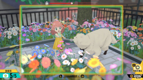 「SPY×FAMILY」初の家庭用ゲーム「SPY×FAMILY OPERATION DIARY」がPS5/PS4/Switch向けに発売決定！の画像4