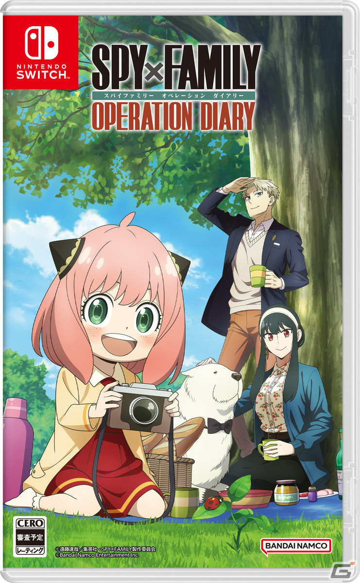 「SPY×FAMILY」初の家庭用ゲーム「SPY×FAMILY OPERATION DIARY」がPS5/PS4/Switch向けに発売決定！の画像16