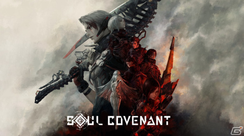これは“死が語り継ぐ、命の物語”――Thirdverseが贈るVRドラマチックアクション「SOUL COVENANT」が2024年初頭に発売！の画像1