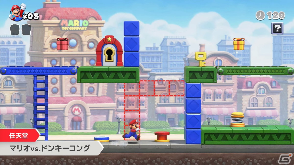 マリオとドンキーコングの因縁が再び！ひらめきとアクションが鍵を握る「マリオvs.ドンキーコング」が2024年2月16日に発売の画像2
