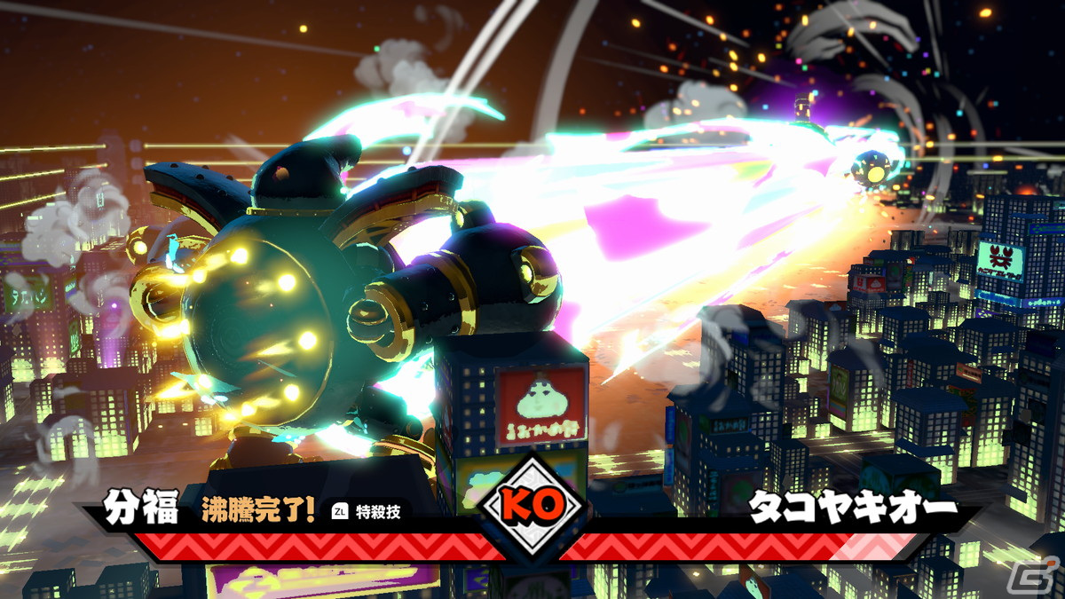 「御伽活劇 豆狸のバケル ～オラクル祭太郎の祭難！！～」がNintendo Directで紹介！太鼓の武器とタイプ変化で戦う3Dアクションの画像9